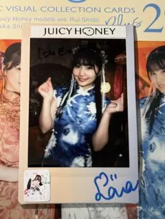2026年最新】JuIcy honey サインの人気アイテム - メルカリ