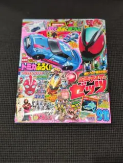 Item thumbnail for item e5cdaa84-09c2-4120-a7b1-2b2b99818803