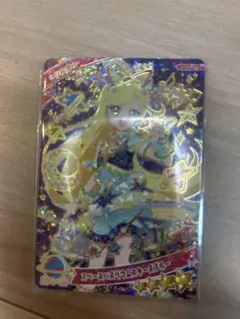 よー@プロフご確認ください様 リクエスト 2点 まとめ商品