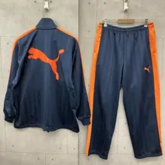 PUMA プーマ ジャージ上下セットアップ ネイビー L～Oサイズ