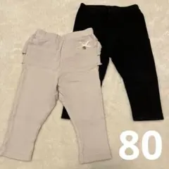 hirop様 リクエスト 2点 まとめ商品