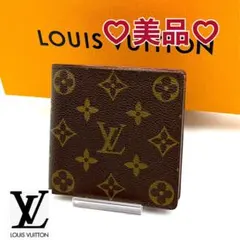 【美品】ルイヴィトン モノグラムグラフィット ポルトフォイユマルコ 二つ折り財布