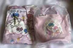 サンリオくじ　キキララ　バッグ　ひざかけ　セット　まとめ売り　1番くじ