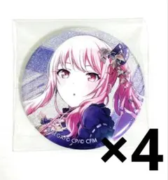 暁山瑞希 バグ 22A 缶バッジ グリ缶 プロセカ
