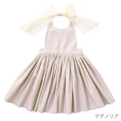 【新品未開封】MARLMARL bouquetマグノリア お食事エプロン