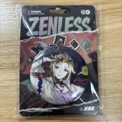 あやりんがる プロフ様 リクエスト 2点 まとめ商品