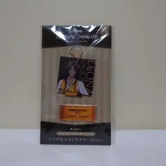 ツイステッドワンダーランド　アクリルスタンドチャーム　レオナ　ツイステ