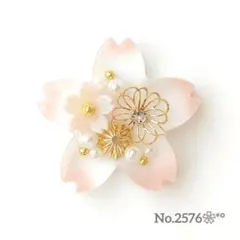 《No.2576❀》ハンドメイド　レジンヘアゴム　桜ピンク　春　桜