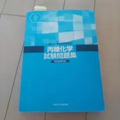 Item thumbnail for item 45b83ed5-3be4-470e-96a1-8b4a9bf99201