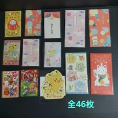 Item thumbnail for item 6b95b9c7-8464-448b-af36-c0e5d8f397f6