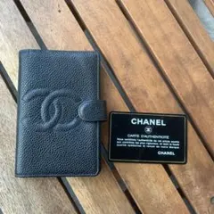 シャネル　手帳カバー⭐️ 美品
