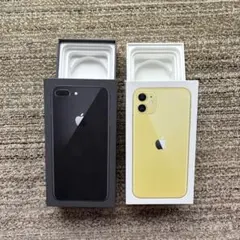 2026年最新】iphone8 空箱の人気アイテム - メルカリ