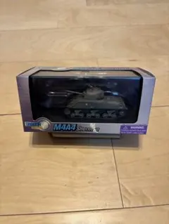 ドラゴンアーマー/ハセガワ模型/ M4A4 Sherman 1/72 戦車完成品