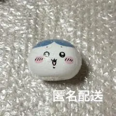 ちいかわ　ハチワレ　カプキャラ