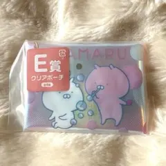 2026年最新】うさまるポーチの人気アイテム - メルカリ