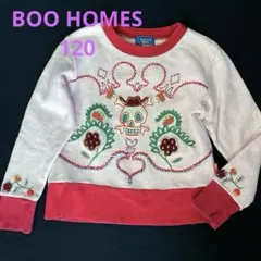 ☆BOO HOMES/ブーホームズ☆120㎝☆トレーナー 刺しゅう