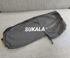 ⑪SUKALA スカーラ マットケース 収納ケース グレー