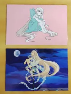 CLAMP展 ポストカード ちょびっツ - メルカリ
