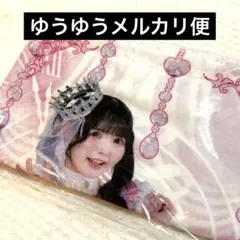 のんふぃく！ 香月あむ 実写フェイスタオル くじ - メルカリ