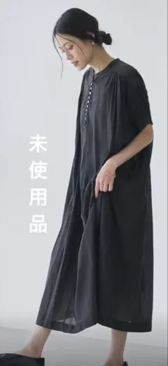 未使用品　Audrey and John Wadフロント釦半袖ギャザーワンピースのサムネイル