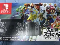 Nintendo Switch スマブラエディション マリオパーティつき