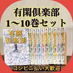 Item thumbnail for item 8dbe3b74-ac26-489d-aa31-b7d5aeab4541