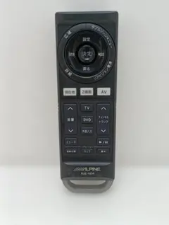 2026年最新】アルパイン ALPINE EX10の人気アイテム - メルカリ