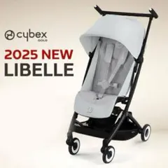 2025年モデル　cybex [ サイベックス ] LIBELLE フォググレーのサムネイル