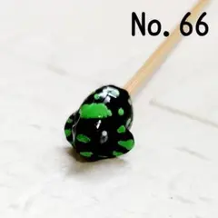 Item thumbnail for item b992460d-ea27-4585-b38c-bef6f35edecc