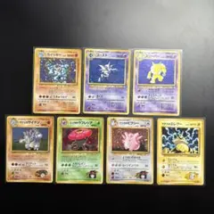 7枚セット ポケモンカード 旧裏 カイリキー