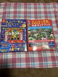 Item thumbnail for item 0e0c2e21-36bc-4c11-b925-ff7cff8f58ce