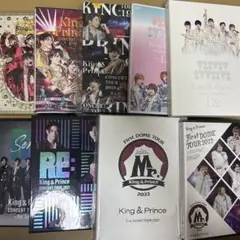 King & Prince ライブ　Blu-ray まとめ売り