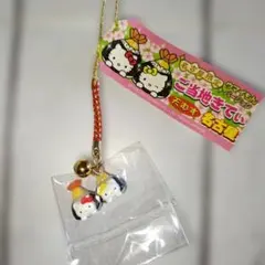 Item thumbnail for item a55d307a-7e80-41a2-b30e-94553b2eb1eb