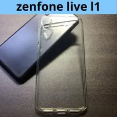 【本日発送！】Zenfone Live L1 スマホケース クリアケース