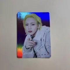 2025年最新】shionle treasureの人気アイテム - メルカリ