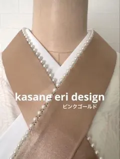 Item thumbnail for item 3e66be9f-0473-46de-be45-3676e06ee52c