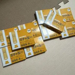 Item thumbnail for item 9dab893d-4cb2-419b-a9ed-42ff5688a6c9