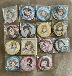 ラブライブ！サンシャイン！！Aqours 缶バッジ まとめ売りセット