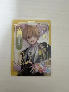 すとぷり るぅとくん ふぁみこれ レア - メルカリ