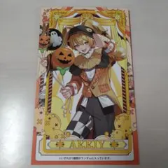 あっきぃ AMPTAK タロット風カード