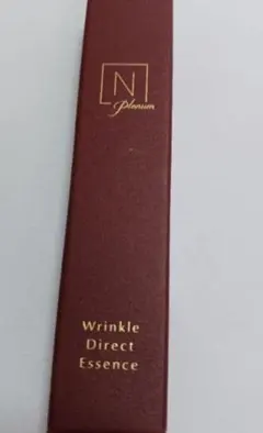 N organic Plenum リンクルダイレクト エッセンス箱、おまけ付き