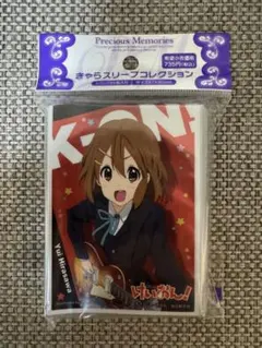 おもち様 リクエスト 2点 まとめ商品