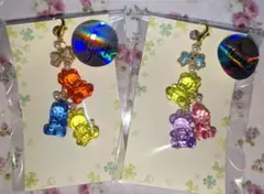 カラフルくま型チャーム２個セット