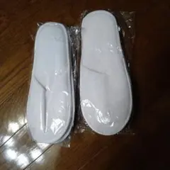 スリッパ2セット　未使用