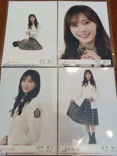 Item thumbnail for item 81615b5e-e69a-45ad-9086-0e7c9bbed319