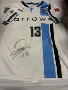 京都ハンナリーズユニフォーム 藤浪投手直筆サイン入りユニフォーム