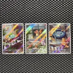 2025年最新】ゼニガメ ar スペシャルの人気アイテム - メルカリ