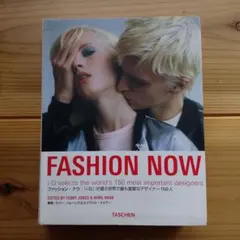 ヴィンテージ雑誌 FASHION NEWS追悼特集：アレキサンダー