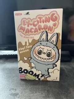 【新品】未開封　ラブブ　エキサイティングマカロン