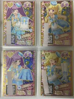 ああああ様専用ページ